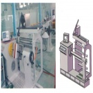 专业设备及项目