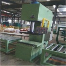 专业设备及项目